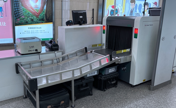 紫外線殺菌技術(shù)如何助力民航科技“抗疫”？