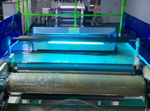 高效殺菌，提升品質(zhì)—LONGPRO紫外線殺菌裝置在薄膜卷材生產(chǎn)中的應(yīng)用